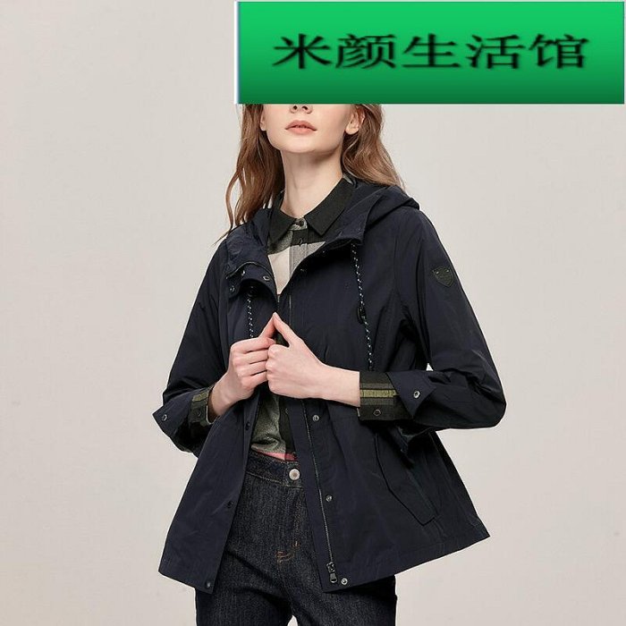 hazzys哈吉斯2023秋新款收腰風衣修身顯上衣百搭長袖短外套女士