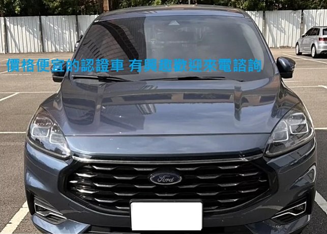 2023款 Ford Kuga 藍色 買休旅車必考慮車款!