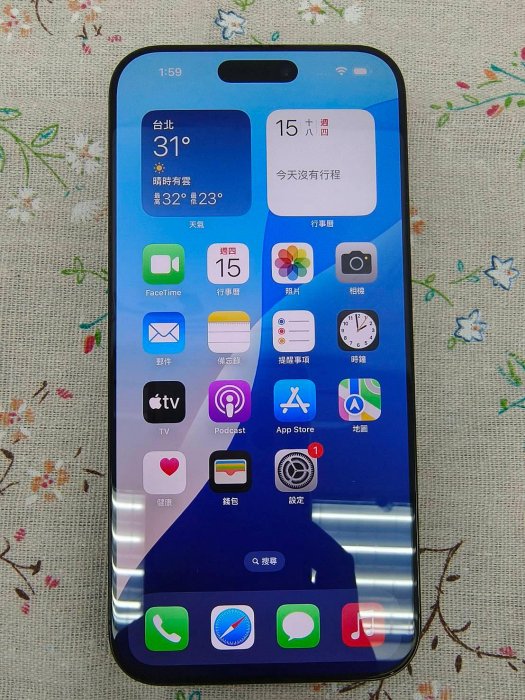 【艾爾巴二手】iphone 16 pro max 256g 6.9吋 A3296 黑#二手手機#保固中#漢口店 RCXQG