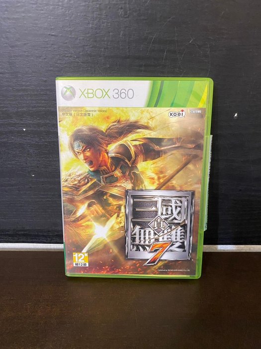 XBOX360 真・三國無雙 7 中文版 X740