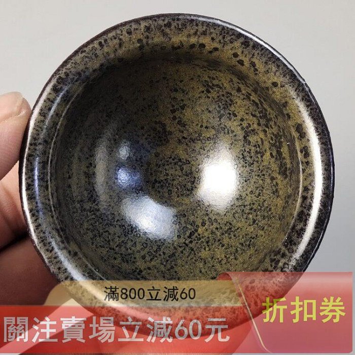 可議價加藤仁作日本天目盞一套5個日本天目釉茶碗未使用品帶原箱帶陶歷