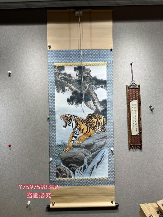 可議價！于右任好友，臺灣著名畫虎名家章思統，紙本書畫書法掛畫【古