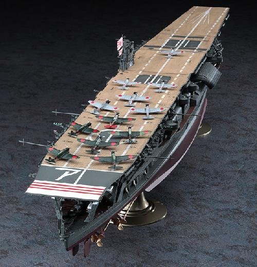 IJN AKAGI 航空母艦 1:300 スケール IJN AKAGI 航空母艦 1:300 スケール - メルカリ