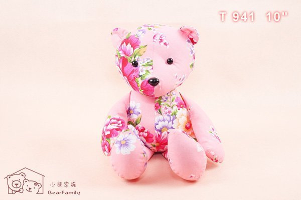 26A40ǲΫȮajᥬ} Bj~*pa*~ }M橱~