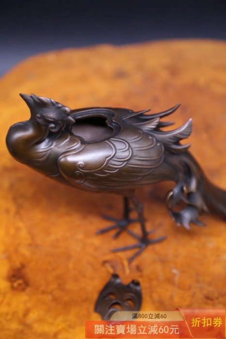 可議價明治時代金工師加納晴雲作《蠟型鑄銅制鳳凰香爐》 日本古美術