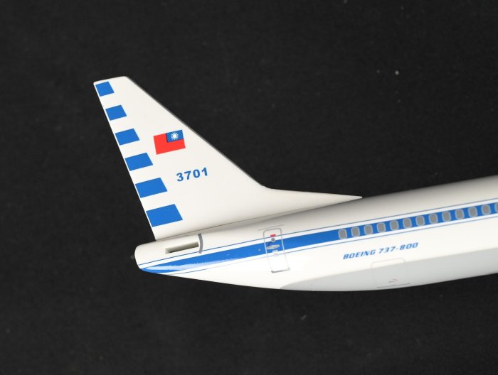 玖隆蕭松和挖寶網S》EVER RISE 中華民國總統行政專機空軍一號空軍3701