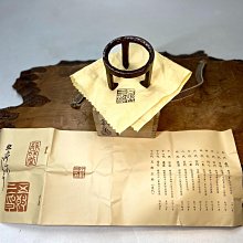 日本昭和早期金工巨匠五良三郎造五德蓋置日本金工巨匠十三代金谷五良
