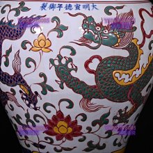 大明宣德年製　五彩描金 梅瓶 龍文 琺瑯彩 壺 骨董品 古美術品　 旧家蔵出し 大明宣德年制五彩龍紋梅瓶，高30×21釐米500168 青花五彩琺瑯彩【老窯堂