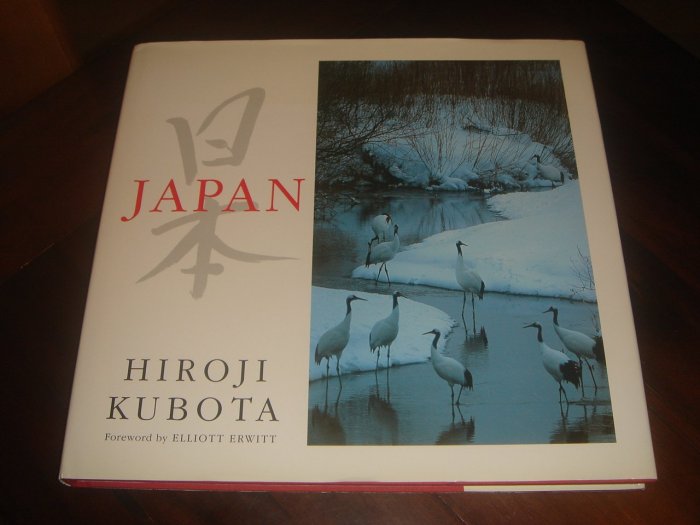 久保田博二写真集 Japan / Hiroji Kubota 久保田博二 写真集 マグナム