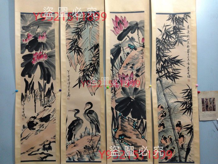 日昇字畫編號:kD09，高仿帶書本宣紙四條屏，李苦禪花鳥，純手工，攝
