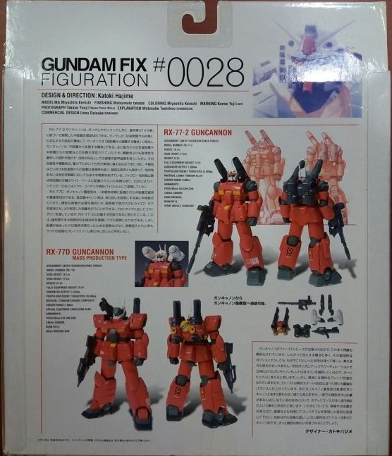 全新FIX #0028 GFF 鋼彈RX-77-2 RX-77D GUNCANNON 加農Gundam | Yahoo拍賣