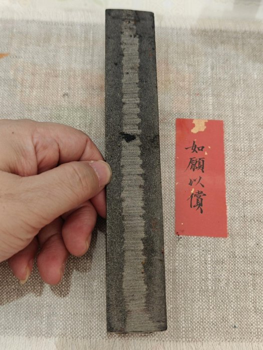 純銀 文鎮 日本鐵道今年鑄鐵文鎮鐵，重，鐵軌造型，652克有歷史研究值，大幾十年