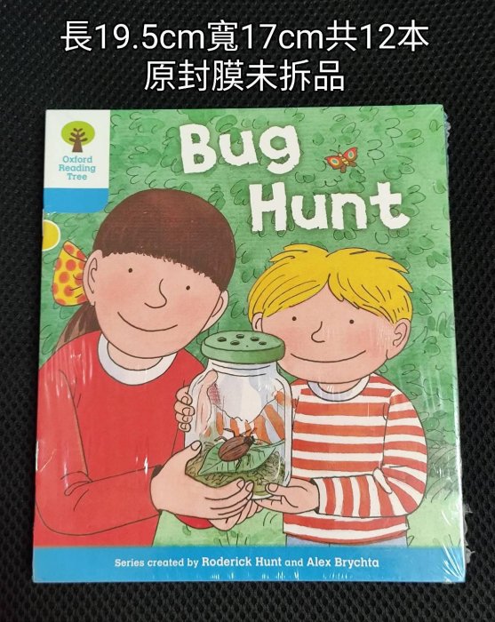 原封品】Oxford Reading Tree L3 牛津閱讀樹12本點讀版(Decode and