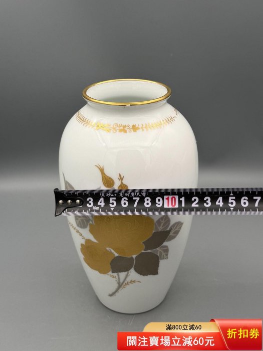 花瓶NO.527 【日本回流臻品】大倉陶園（OKURA）金蝕玫瑰花瓶帶原盒頂級