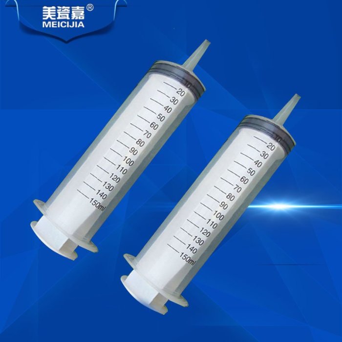 注水注油加送軟管150ml 150cc 150c.c. 針筒注射筒針管機車換齒輪油抽自