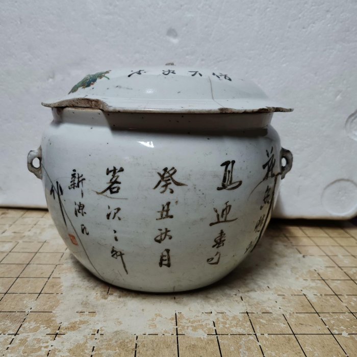 花鳥粥罐 嚴選晚清民國花鳥粥罐，品相真實可驗，紋飾細膩珍藏佳品花卉鳥蟲風味