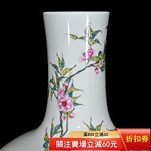 清雍正粉彩八桃紋天球瓶53×38【二手】1783 | Yahoo拍賣