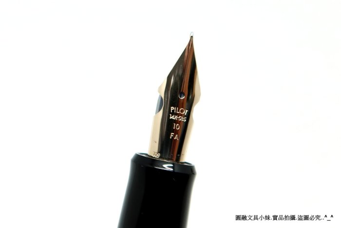PILOT CUSTOM 742 万年筆 14K-585 〈FA〉 Pilot Custom 742 14K Fountain Pen - 豐原行Feng Yuan Pens
