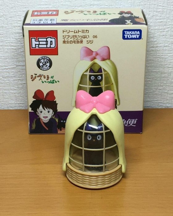 嚴選全新港版TOMY TOMICA 06魔女宅急便鳥籠裡的黑貓 吉吉 模型車 夢幻公主魔法動漫角色 收藏推薦 宮崎駿車模