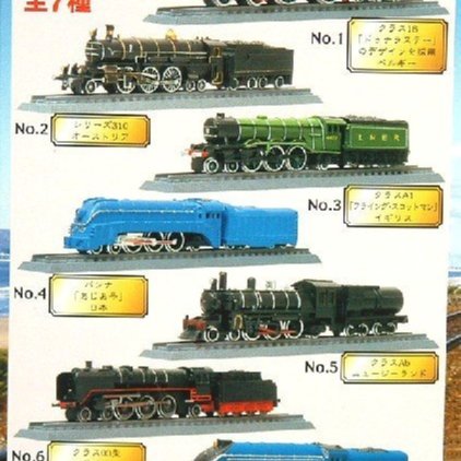 b2aaae60-e2c0-4009-9c43-