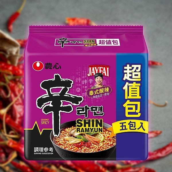 韓國 農心 辛拉麵(泰式酸辣味)超值包(123gx5包)【小三美日】 DS024401 泡麵 宵夜 加班 韓泡 颱風