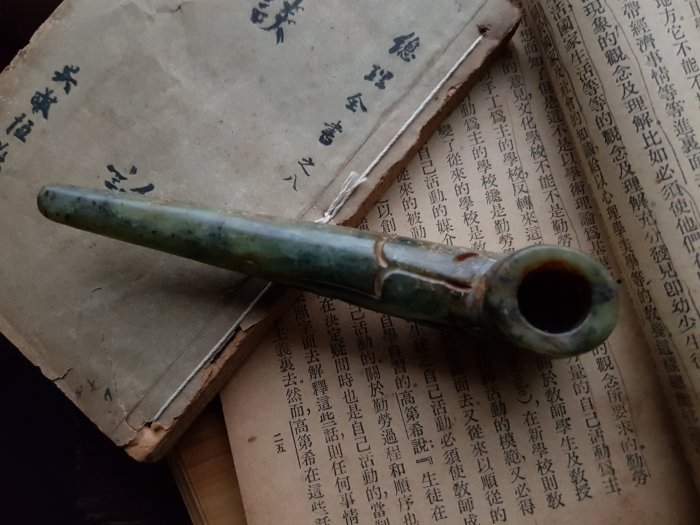 古玉煙斗早期玉質老煙斗雙面螭龍巧雕寓意美好富吉祥貴( 骨董臺灣民藝