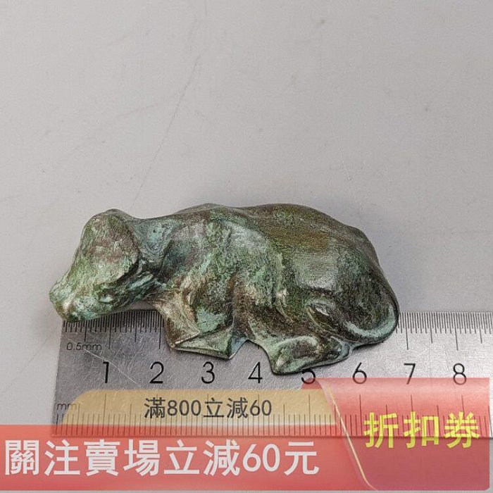 2中島保美造日本銅文鎮書鎮鎮紙青銅福牛文鎮未使用品帶原箱長寬高6.6