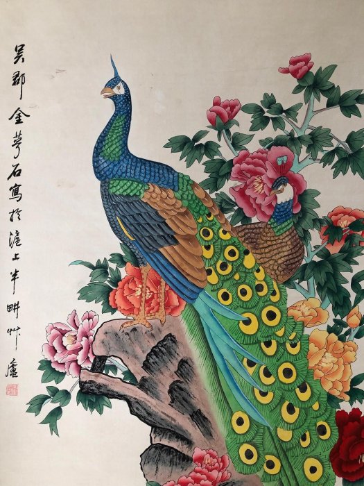 孔雀　宝石画 PA115【金夢石】孔雀，四尺扇面精裱純手繪中堂畫，裝裱尺寸232*89cm