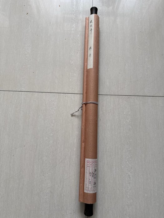 文物71張大千佛手，尺純手繪文物中堂畫，裝裱尺寸215*87cm左右，畫芯