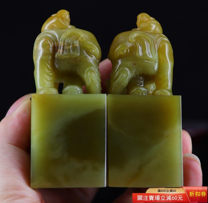 壽山艾葉綠【題材】對象【規格】32-32-81×2 作品描述：絕礦壽山艾葉