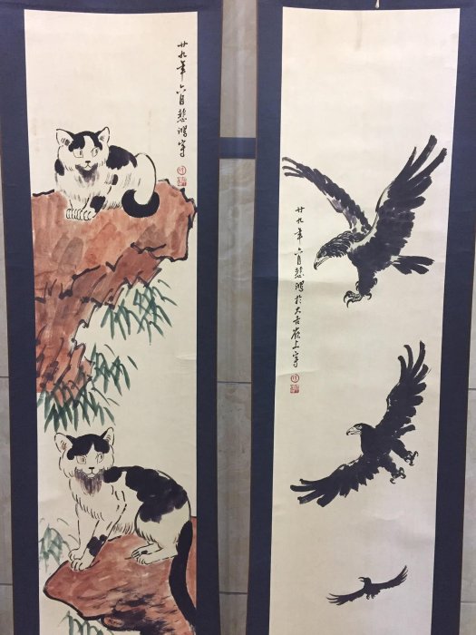 嚴選徐悲鴻花鳥四條屏國畫，宣紙創作，尺幅精細，原裝真跡推薦花鳥四條