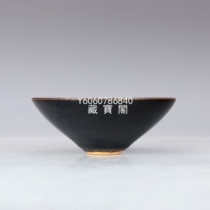 藏寶閣（古玩瓷器）宋吉州窯黑釉木葉碗單葉斗笠茶碗古董瓷器古玩