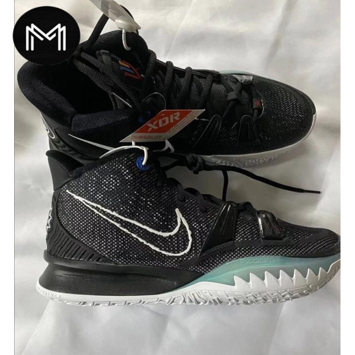 Nike Kyrie 7 26.5cm CQ9327-002 【公式通販】