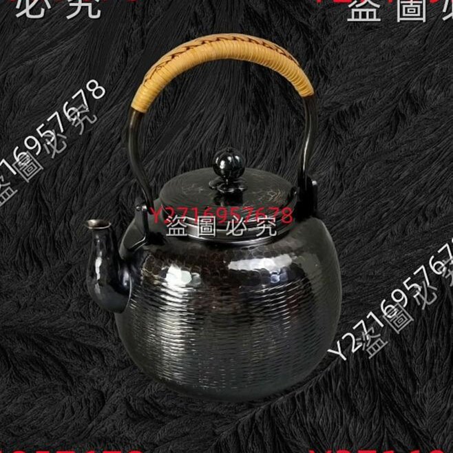 日本秀峰堂銅壺，秀鋒堂銅鍍銀壺，銅熏銀煮水壺，內壁鍍銀，年代保管品