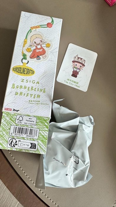 泡泡瑪特zsiga Borderline Drifte 公仔 澳洲直郵 新品未拆封