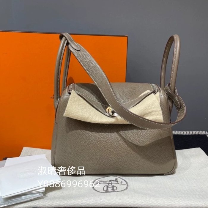 二手正品 Hermes 愛馬仕 lindy26愛馬仕大象灰銀扣 現貨