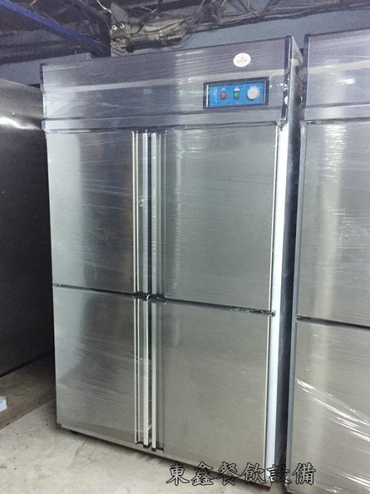~~東鑫餐飲設備~~ 全新 管冷半凍藏冰箱 / 4門冰箱 / 上凍下藏冰箱 / 半凍半藏冰箱 / 營業用冰箱