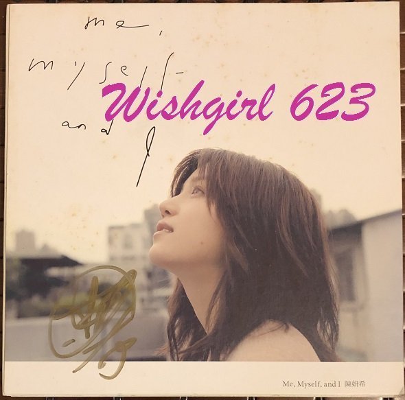 Michelle 陳妍希-『Me, Myself, and I』首張國語專輯CD (親筆