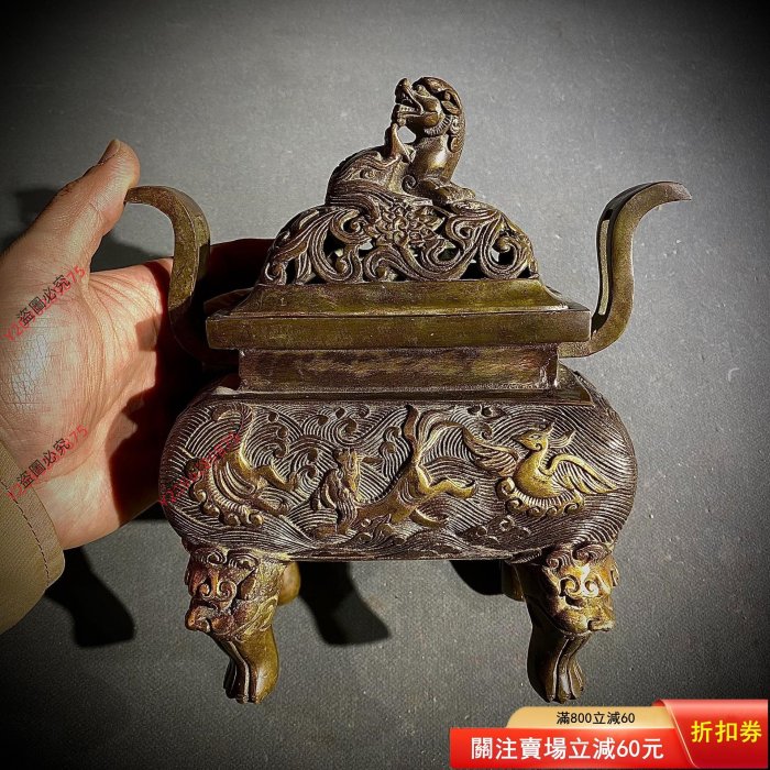 舊藏純銅鎏金香爐四足方香爐佛堂用品擺件皮殼老氣老味十足古玩雜件收藏