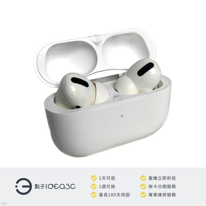 「點子3C」Apple AirPods Pro 藍芽耳機 搭配充電盒【店保3個月】A2190 A2083 A2084 H1晶片 主動式降噪 EB728