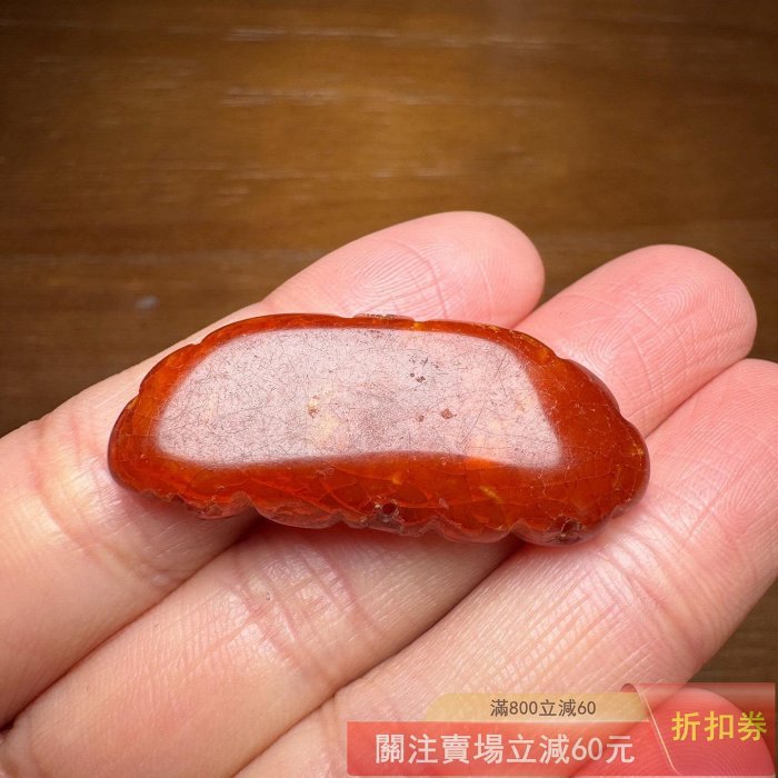 可議價明代如意老蜜蠟少許磕重3.3克尺寸39.8-16.9-6.8mm 【藏寶古玩