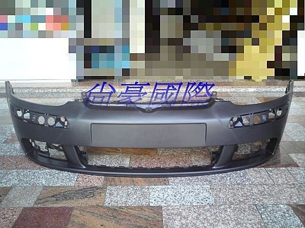 VW系列~GOLF-05 一般款 前保桿...另有LUPO BORA T4 POLO PASSAT POINTER BEETLE