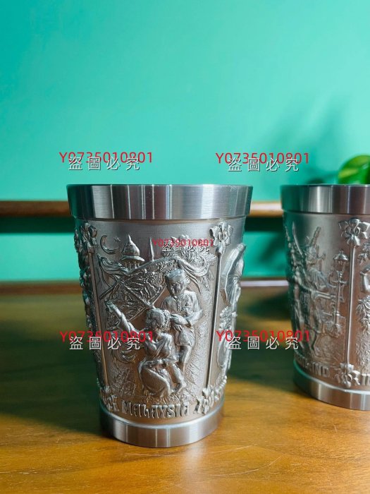 日本回流新加坡產錫制酒杯對杯，南洋錫器，純錫高浮雕杯1對，滿工刻繪