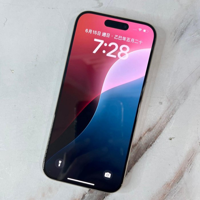 【艾爾巴二手】iphone 15 PRO 128G A3102 6.1吋 原色#二手手機#屏東店9YX2P