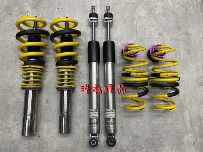 浩瀚精品 KW V3 Porsche 2014~UP Macan 專用 高低軟硬伸縮側阻尼可調避震器 極新品 保固12個月