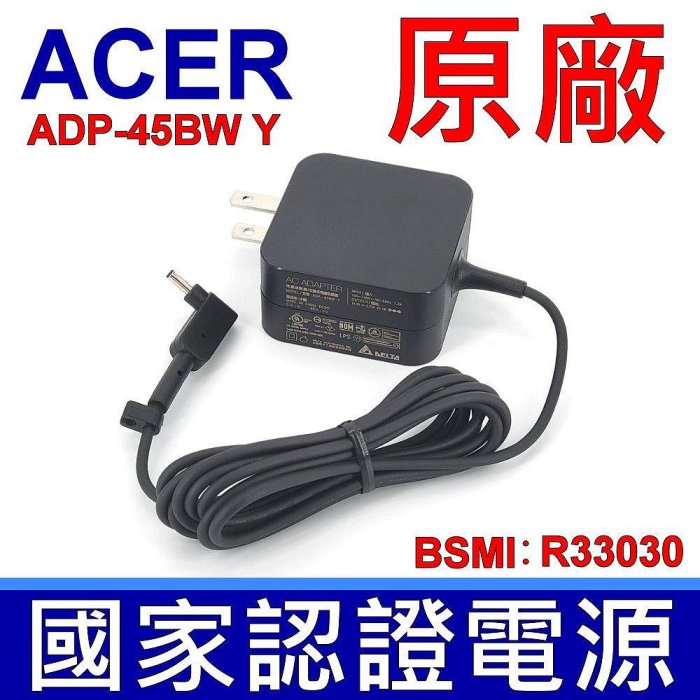 Connecteur D'alimentation DC Jack Compatible Acer Swift 1 SF114-33 / SF114-34 - Pièce De Rechange Originale Pour Ordinateur Portable