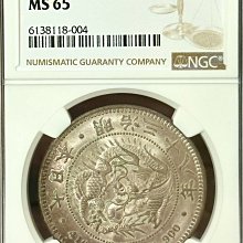 明治38年日本龍銀-優惠推薦2025年11月| Yahoo拍賣