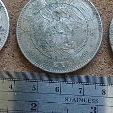 明治11年 一圓銀貨　大特年 1912 大日本明治四十五45 年一圓壹圓美品龍銀古銀幣416 ONE YEN