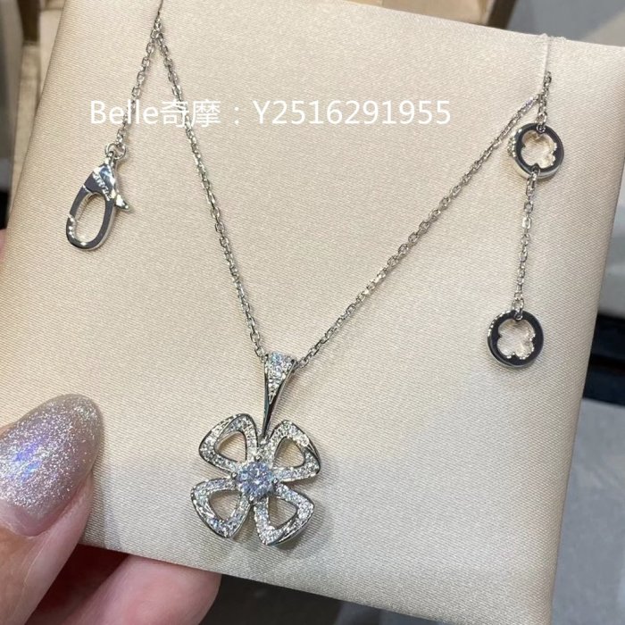 Belle流當奢品 Bvlgari 寶格麗 FIOREVER詠綻系列 項鏈 18K白金鑽石項鏈 354469 現貨