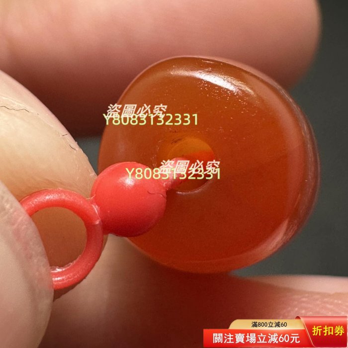 聚緣紅肉九眼天珠尺寸49.4x13.4mm左右天珠【二手】6728 | Yahoo拍賣